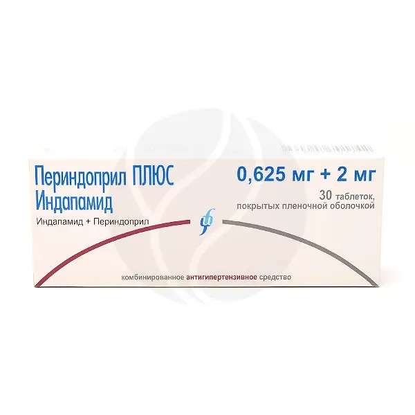 Изображение товара Периндоприл ПЛЮС Индапамид таблетки покрыт. п/о 0,625мг+2мг, №30 Изображение товара Периндоприл ПЛЮС Индапамид таблетки покрыт. п/о 0,625мг+2мг, №30