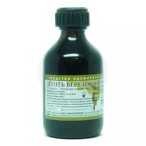 Изображение товара Деготь березовый, 40мл