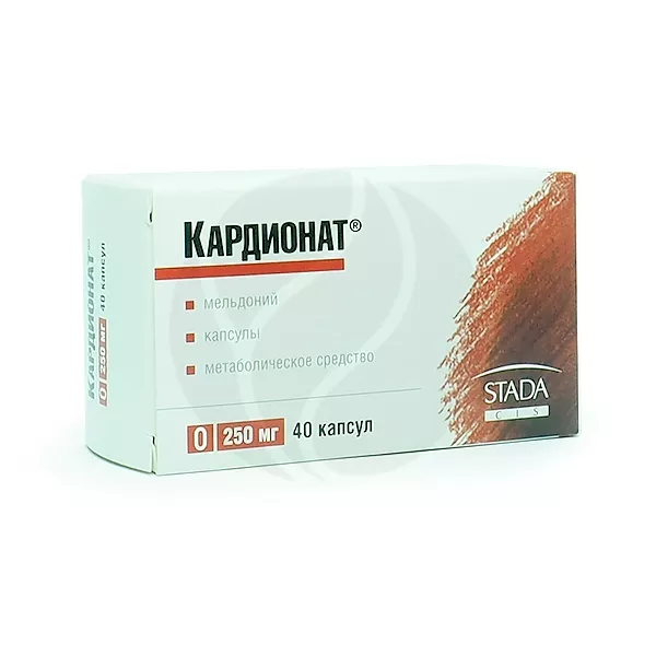 Кардионат капсулы 250мг, №40