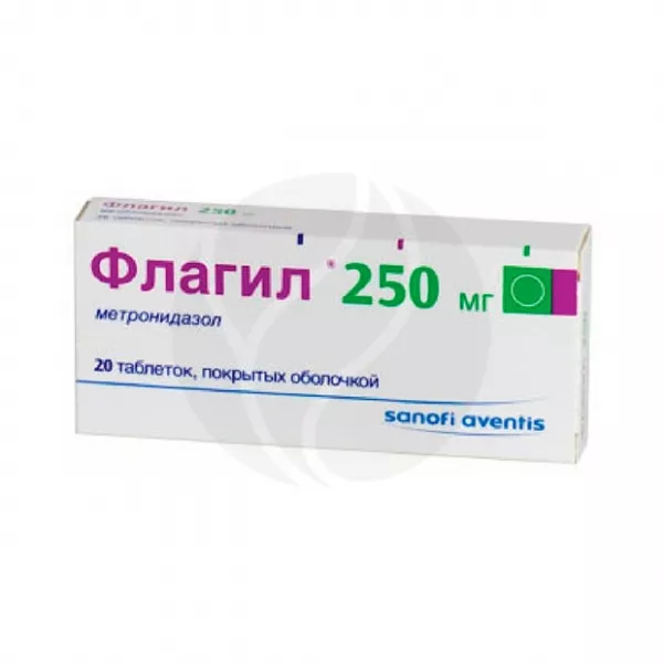 Флагил таблетки покрыт. п/о 250мг, №20