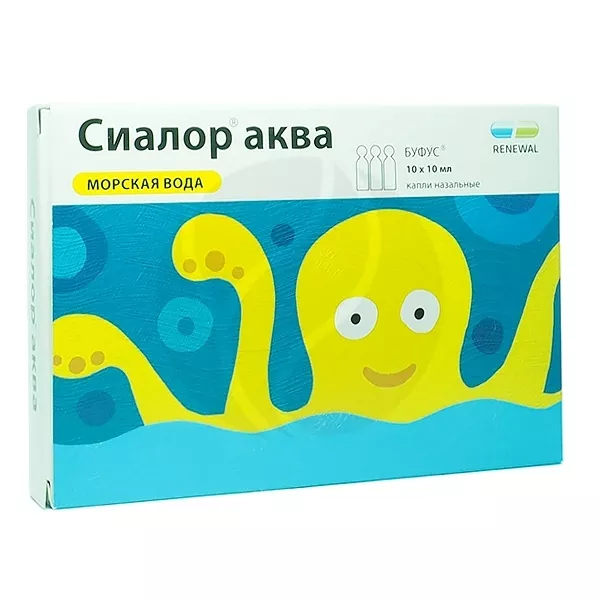 Сиалор Аква капли назальные 10мл, №10