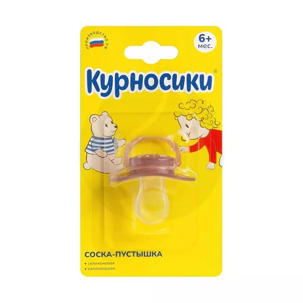 Изображение товара Соска латексная Курносики 6+ мес классическая форма с вентиляцией Изображение товара Соска латексная Курносики 6+ мес классическая форма с вентиляцией
