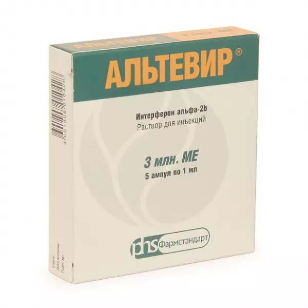 Альтевир раствор д/инъекций 3млн.МЕ/1мл, №5