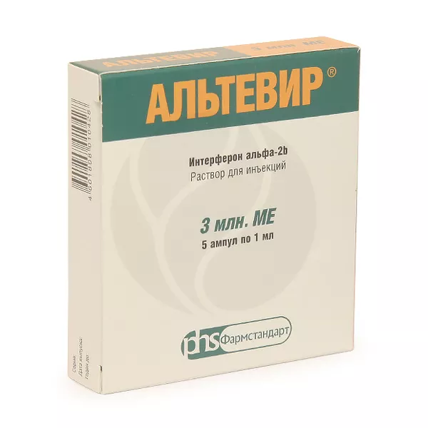 Изображение товара Альтевир раствор д/инъекций 3млн.МЕ/1мл, №5 Изображение товара Альтевир раствор д/инъекций 3млн.МЕ/1мл, №5