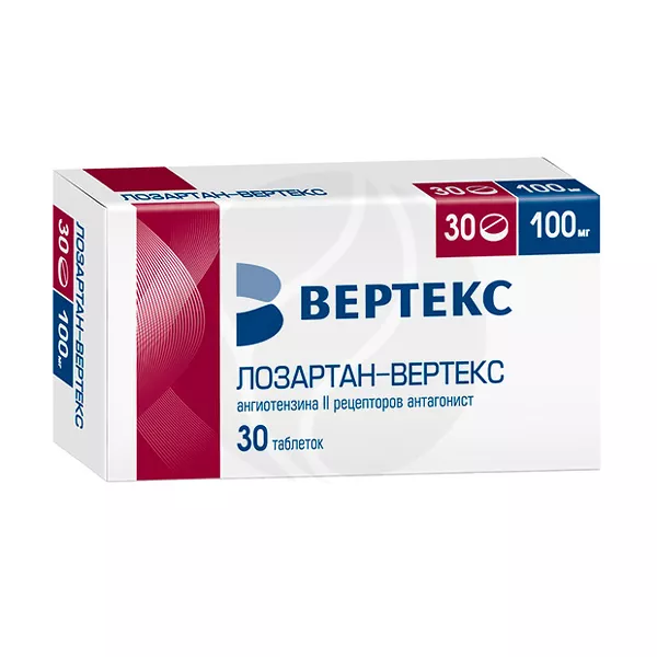 Изображение товара Лозартан-Вертекс таблетки покрытые оболочкой 100 мг №30 для контроля давления Изображение товара Лозартан-Вертекс таблетки покрытые оболочкой 100 мг №30 для контроля давления