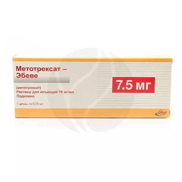 Метотрексат-Эбеве раствор д/инъекций 10мг/мл, 0,75мл №1