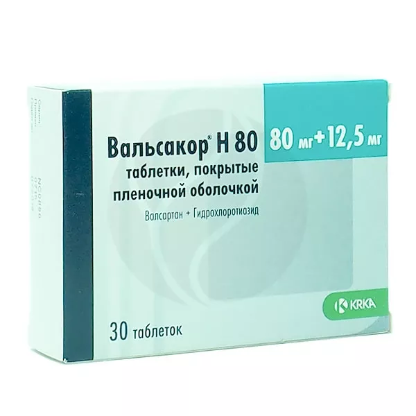 Вальсакор рак. Вальсакор 80 мг Krka, производитель. Вальсакор н80 80мг 12.5 мг. Вальсакор 80 25. Вальсакор 120.