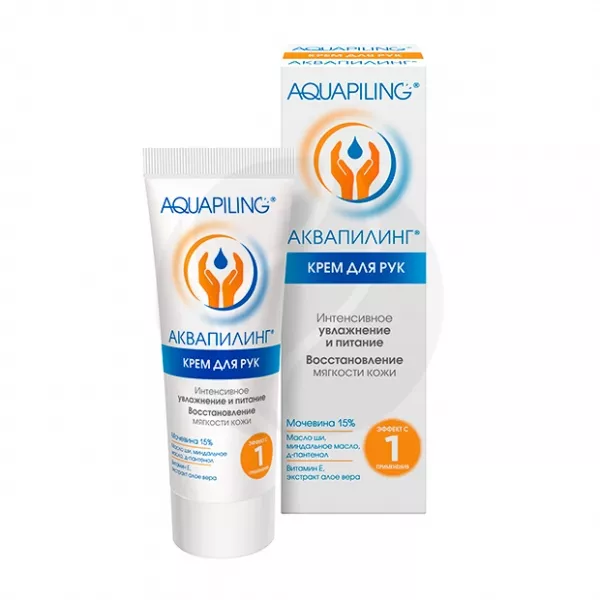 Изображение товара Крем для рук AquaPiling 75 мл глубокое увлажнение и восстановление