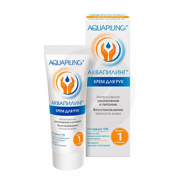 Изображение товара Крем для рук AquaPiling 75 мл глубокое увлажнение и восстановление Изображение товара Крем для рук AquaPiling 75 мл глубокое увлажнение и восстановление