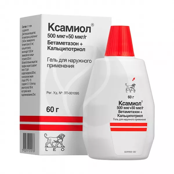 Ксамиол гель д/наружн. прим. 500мкг+50мкг/г, 60г