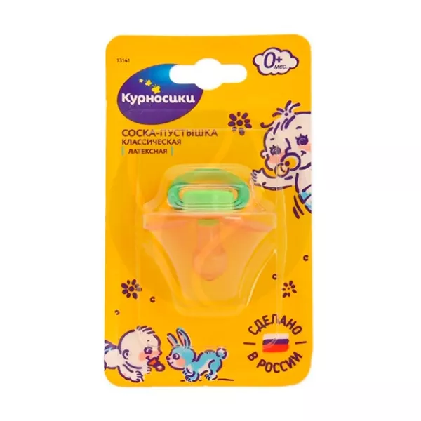 Изображение товара Курносики соска-пустышка латексная (0+), цвет в ассортименте