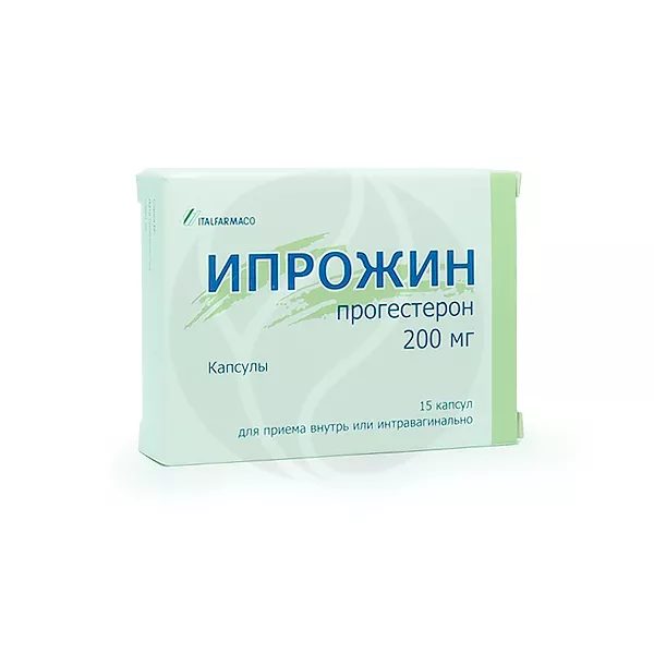 Изображение товара Ипрожин 200мг капсулы для приема внутрь и интравагинально №15