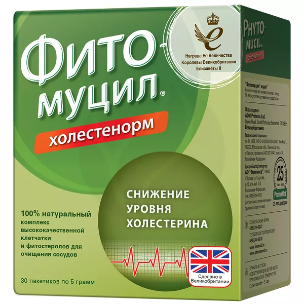 Изображение товара Фитомуцил Холестенорм порошок 5 г №30 для приема внутрь Изображение товара Фитомуцил Холестенорм порошок 5 г №30 для приема внутрь