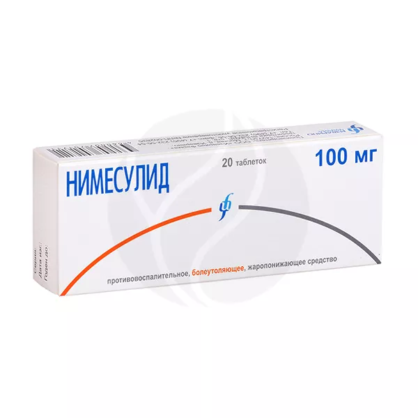 Изображение товара Нимесулид таблетки 100 мг №20 противовоспалительное обезболивающее препарат Россия Изображение товара Нимесулид таблетки 100 мг №20 противовоспалительное обезболивающее препарат Россия