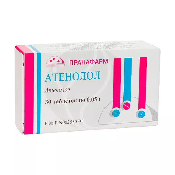 Изображение товара Атенолол таблетки 50мг, №30 Изображение товара Атенолол таблетки 50мг, №30
