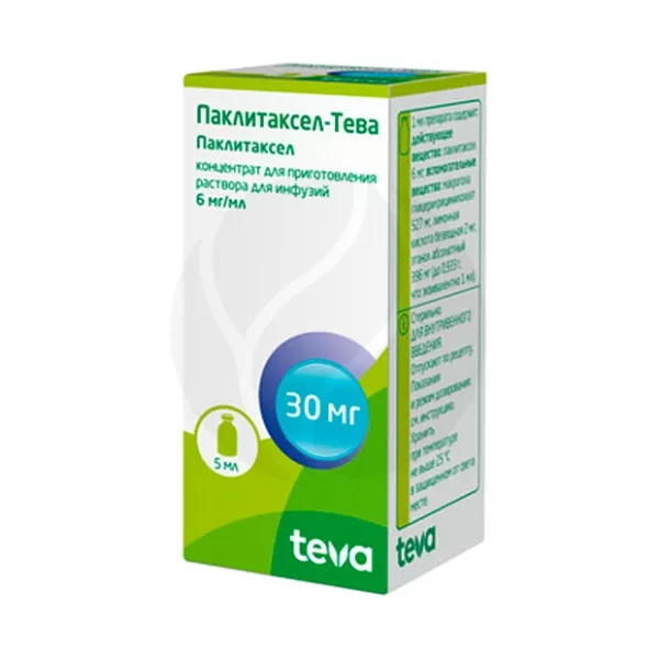 Паклитаксел-Тева концентрат д/пригот. р-ра д/инфузий 6мг/мл, 5мл №1