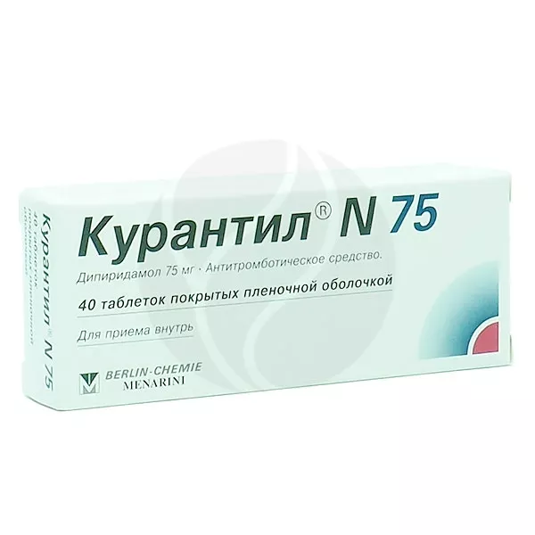 Изображение товара Курантил N75 таблетки покрытые пленочной оболочкой 75мг, №40