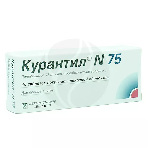 Изображение товара Курантил N75 таблетки для улучшения кровообращения и профилактики тромбозов Изображение товара Курантил N75 таблетки для улучшения кровообращения и профилактики тромбозов