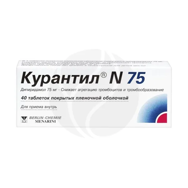 Изображение товара Курантил N75 таблетки для улучшения кровообращения и профилактики тромбозов Изображение товара Курантил N75 таблетки для улучшения кровообращения и профилактики тромбозов