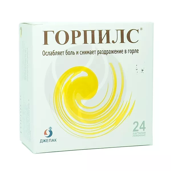 Изображение товара Горпилс лимонные пастилки 24 шт антисептическое средство для горла
