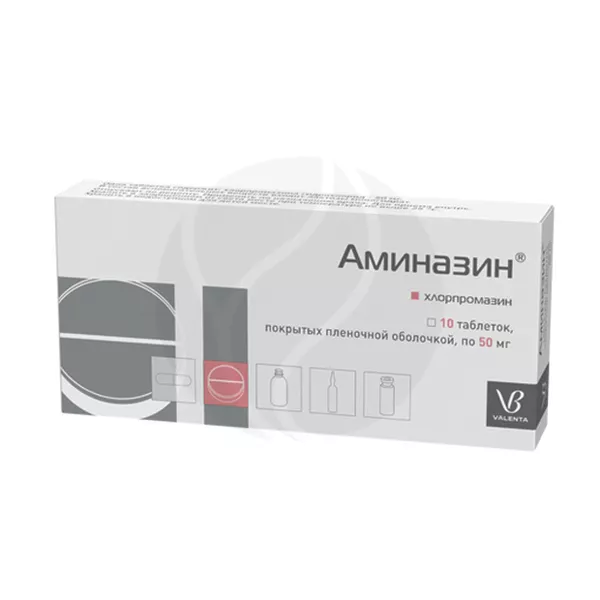 Изображение товара Аминазин таблетки п/о 50мг, №10 Изображение товара Аминазин таблетки п/о 50мг, №10