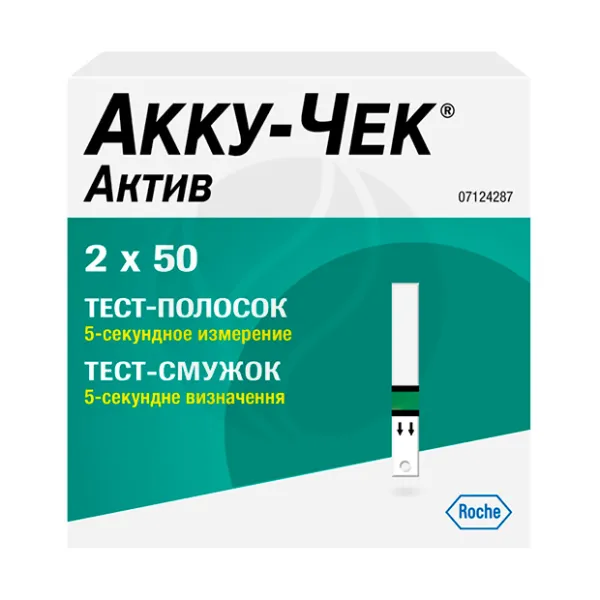 Изображение товара Тест-полоски Accu-Chek Active для определения уровня глюкозы, 100 шт