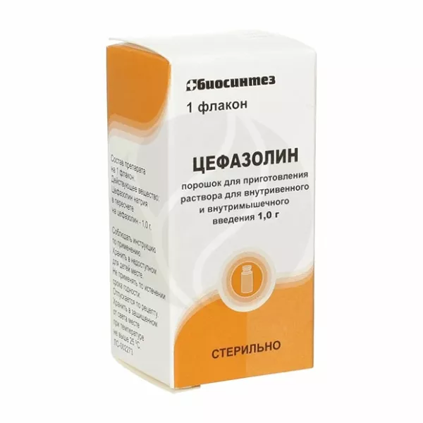 Изображение товара Цефазолин порошок для инъекций 1г, 24 месяца, Россия