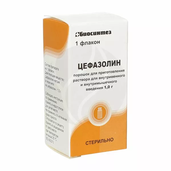 Изображение товара Цефазолин порошок д/пригот. р-ра д/инъекций 1г, №1 Изображение товара Цефазолин порошок д/пригот. р-ра д/инъекций 1г, №1