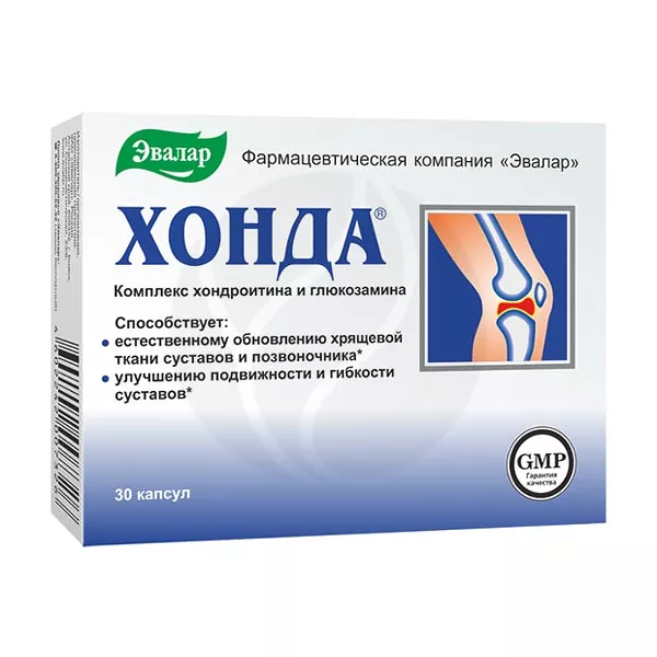 Изображение товара БАД Эвалар Хонда капсулы для здоровья суставов, 30 шт Изображение товара БАД Эвалар Хонда капсулы для здоровья суставов, 30 шт