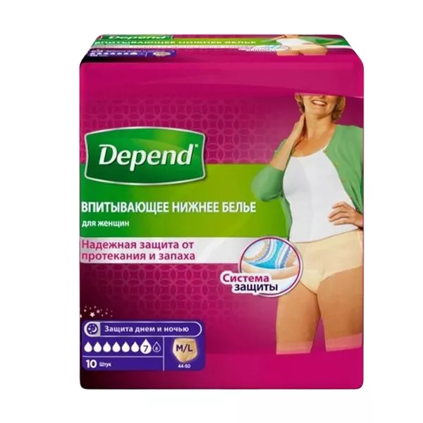 Изображение товара Depend подгузники-трусы женские (M/L), 10шт Изображение товара Depend подгузники-трусы женские (M/L), 10шт