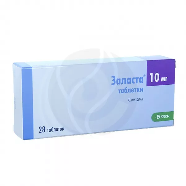 Заласта таблетки 10мг, №28 КРКА