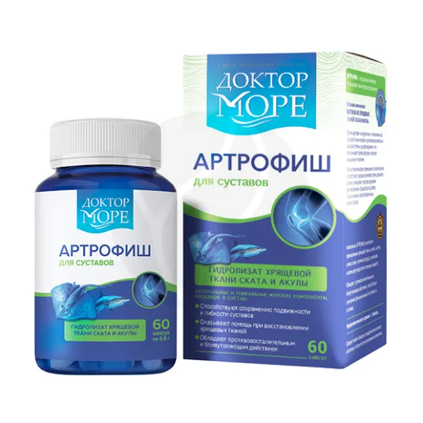 Изображение товара Доктор Море Артрофиш капсулы для здоровья суставов, 60 шт.