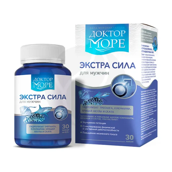 Доктор Море Экстра Сила капсулы, №30