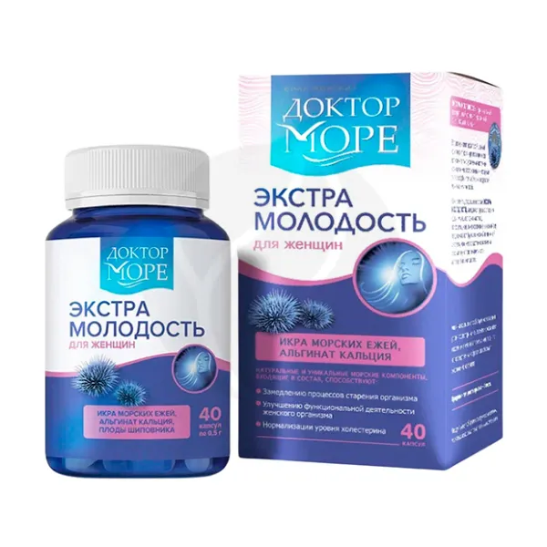 Изображение товара Доктор Море Экстра Молодость для женщин капсулы, №40 Изображение товара Доктор Море Экстра Молодость для женщин капсулы, №40