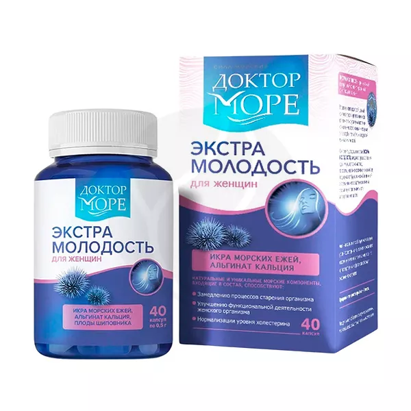 Изображение товара Доктор Море Экстра Молодость для женщин капсулы, №40 Изображение товара Доктор Море Экстра Молодость для женщин капсулы, №40