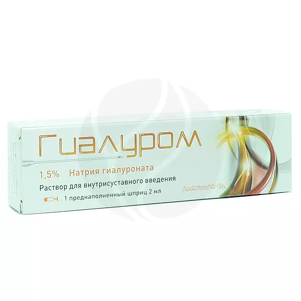 Изображение товара Гиалуром раствор д/в/суст. введ. 1,5%, 2мл №1 шприц Изображение товара Гиалуром раствор д/в/суст. введ. 1,5%, 2мл №1 шприц