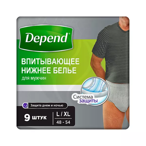 Изображение товара Подгузники-трусы мужские Depend XL/L No9 - комфорт и защита на весь день Изображение товара Подгузники-трусы мужские Depend XL/L No9 - комфорт и защита на весь день