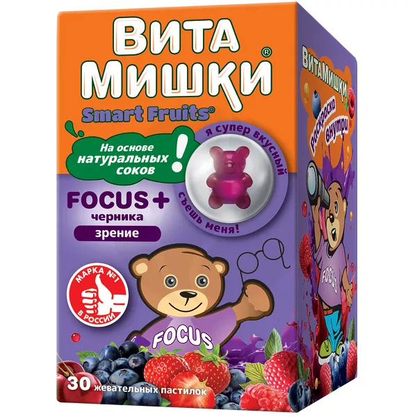 Изображение товара ВитаМишки Focus+ Черника пастилки жевательные, №30 Изображение товара ВитаМишки Focus+ Черника пастилки жевательные, №30