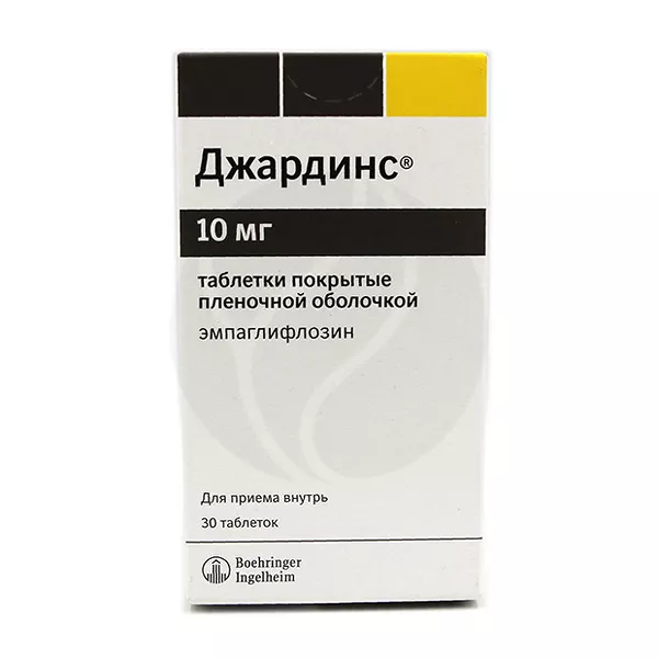 Изображение товара Джардинс таблетки покрыт. п/о 10мг, №30 Берингер Ингельхайм Изображение товара Джардинс таблетки покрыт. п/о 10мг, №30 Берингер Ингельхайм
