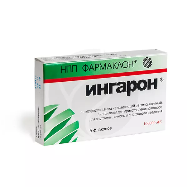 Изображение товара Ингарон лиофилизат д/пригот. р-ра д/в/м введ. и подкож. введ. 100 000МЕ, №5 Изображение товара Ингарон лиофилизат д/пригот. р-ра д/в/м введ. и подкож. введ. 100 000МЕ, №5