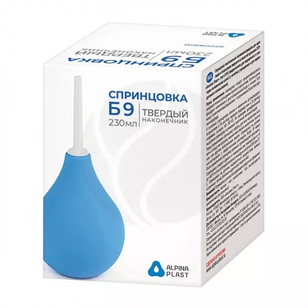 Спринцовка пластизольная №9 тип Б (твердый наконечник), 230мл