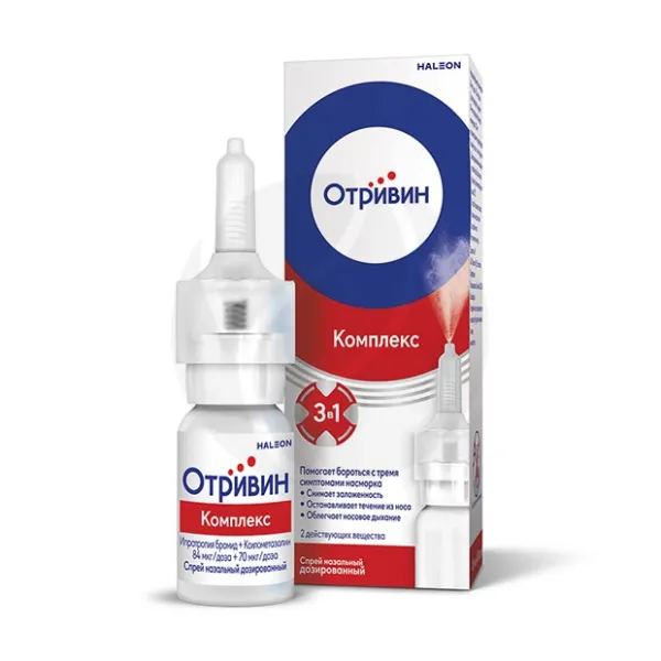 Изображение товара Отривин Комплекс назальный спрей 84мкг/доза+70мкг/доза 10мл Швейцария