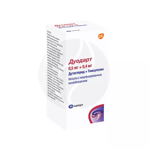 Изображение товара Дуодарт капсулы с модифицированным высвобождением 0,5мг+0,4мг №30 Изображение товара Дуодарт капсулы с модифицированным высвобождением 0,5мг+0,4мг №30