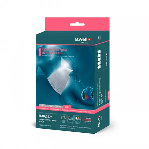 B.Well Orto бандаж послеоперационный на брюшную стенку W-421(р.XXL), белый