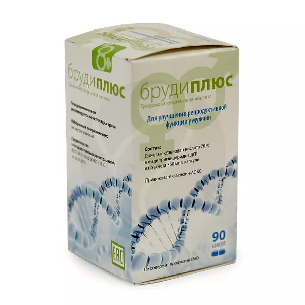 Изображение товара Бруди плюс капсулы №90 для здоровья сердца и мозга из Испании Изображение товара Бруди плюс капсулы №90 для здоровья сердца и мозга из Испании