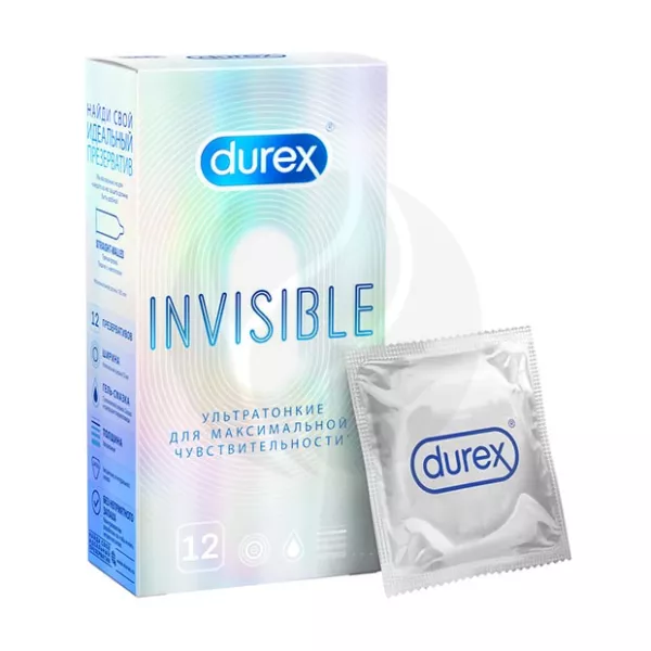 Durex Invisible презервативы ультратонкие, №12