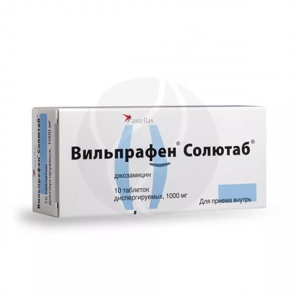 Вильпрафен Солютаб таблетки диспергируемые 1000мг, №10