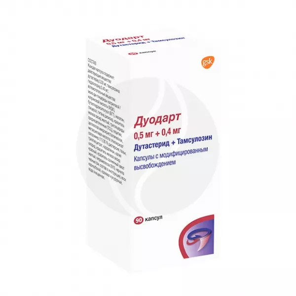 Изображение товара Дуодарт капсулы 0,5мг+0,4мг №90 для лечения простаты