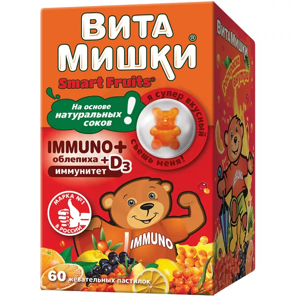 Изображение товара ВитаМишки Immuno+ Облепиха и витамин D3 пастилки жевательные, №60 Изображение товара ВитаМишки Immuno+ Облепиха и витамин D3 пастилки жевательные, №60