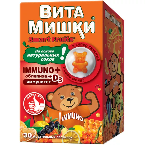 Изображение товара ВитаМишки Immuno+ Облепиха и витамин D3 пастилки жевательные, №30 Изображение товара ВитаМишки Immuno+ Облепиха и витамин D3 пастилки жевательные, №30